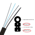 Outdoor fiber optic drop ftth cable 1 core G657A1 fiber optic cable self supporting